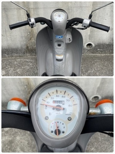 ホンダ　クレアスクーピー　中古　メンテナンスOK