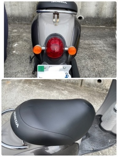 ホンダ　クレアスクーピー　中古　メンテナンスOK