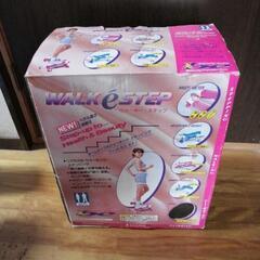 WALKSTEP ウオーキーステップ　美品の画像