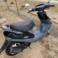 ディオ  2サイクル