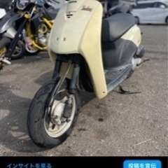 Today (無ガレージ5cm) 小平のバイクの中古あげます・譲ります
