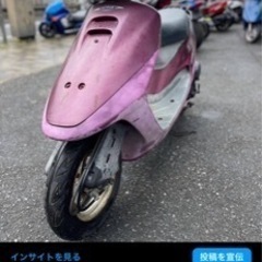 タクト