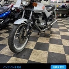GSX250Eゴキ