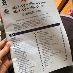 アップリカ ベビーカー ♡ Aprica ♡の画像