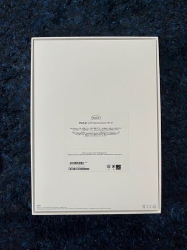 iPad Air 第4世代 64GB Wi-Fiモデル