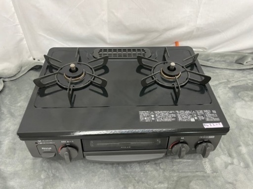 ガスコンロ LP 22年製 KG35NBKLグリル付き ガステーブル リンナイ No.2209