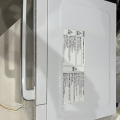 早い者勝ち　オーブンレンジ　YAMAZEN  3年使用の画像