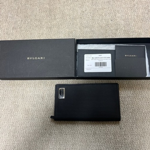 BVLGARIの財布