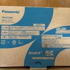 要らないので。