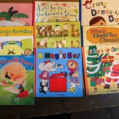 ヤマハ英語教室　絵本の画像