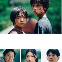6月　映画鑑賞会メンバー募集🎥