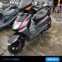 シグナスX SP