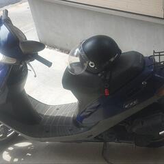 スーパーＤｉｏ　ａｆ２７　原付　価格変更
