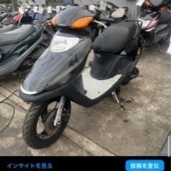 スペイシー100