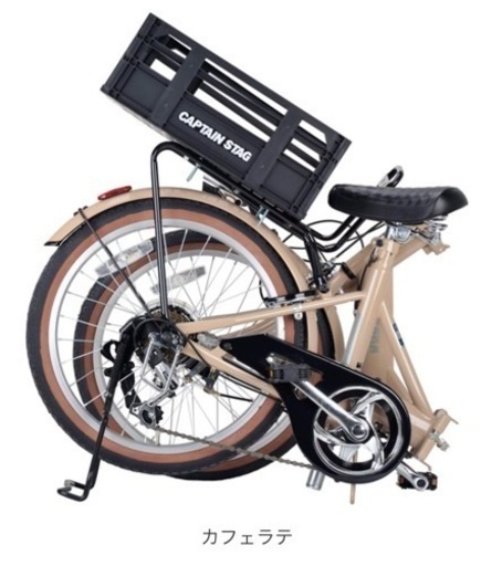 ⭐️未使用品⭐️折り畳み自転車　変速ギア付　キャプテンスタッグ