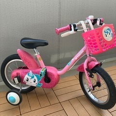 最終値下げ！ユニコーン自転車14インチ