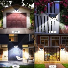 【最終価格！】 センサーライト　ソーラーライト　野外照明　人感センサー　防犯の画像
