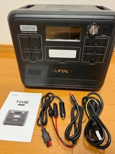 ポータブル電源　F2400