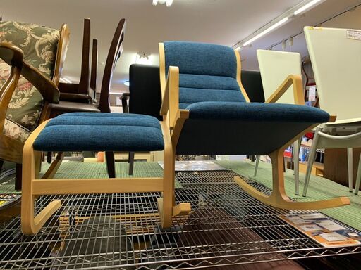 5-20 天童木工 ロッキングチェア【引取限定・現状渡し】カグマニア