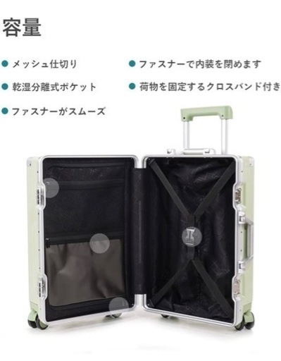 [ISUKI] スーツケース行李箱 框 便携箱 可携登机 量 便携包 大号 便携包 静音 TSA 耐冲 人气 商 