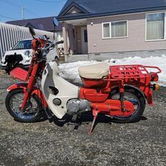 郵便カブ MD90