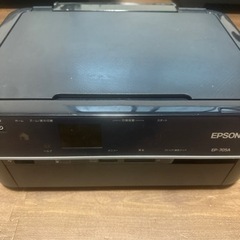 EP-704A