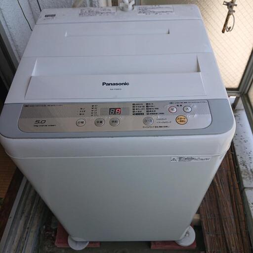 洗濯機　5kg 　Panasonic　NA-F50B10　2017年製　冷蔵庫　136L