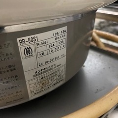 値下げ！リンナイ　炊飯器　の画像