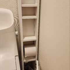 トイレ収納
