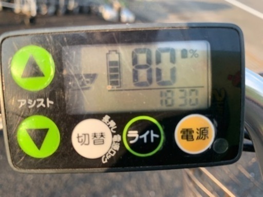 YAMAHA 電動アシスト自転車