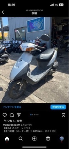 オンライン CA1PAレッツ2