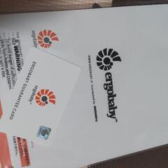 洗濯済み エルゴ ベビー  カーキ&冬用モコモコの画像