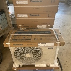 パナソニック　エアコン　最新モデル　6畳用　新品　標準工事込み