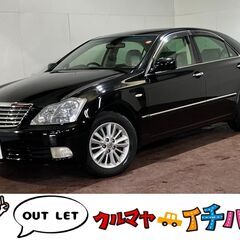 ご成約御礼(^^)★札幌市発★車検R7.3まで★H20年 クラウ...