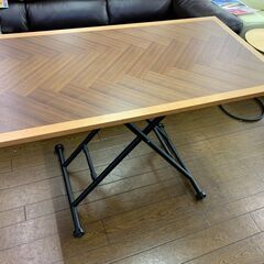 12-16 【新品】ヘリンボーン柄 昇降テーブル【引取限定・現状渡し】カグマニア 12-16 【新品】ヘリンボーン柄 昇降テーブル【引取限定・現状