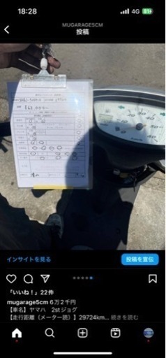 647c59548699d35296cd904d