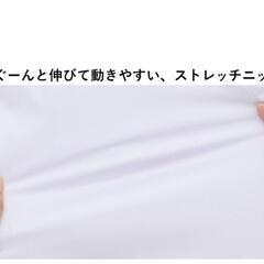 【美品】【複数枚購入可】半袖　ブラウス　シャツ　ノーアイロン　ストレッチ　事務服の画像