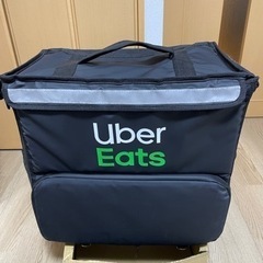 ウーバーのバッグ（ウバッグ、Uber eats）