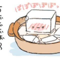 女性のLINEお友達が欲しいです☺️