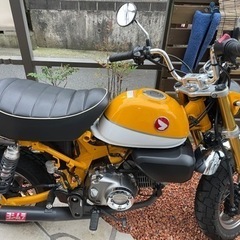 モンキー125