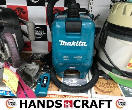 ✨マキタ　中古　VC009G　充電式背負集じん機✨うるま市田場✨