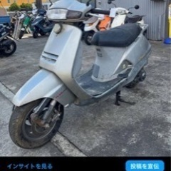 リード90    2st