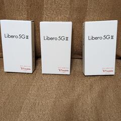 Libero5GⅢ　新品　未使用　お値引き中