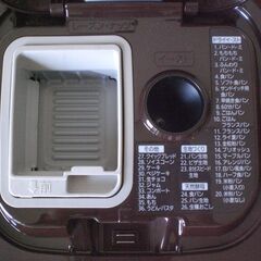 Panasonic　パナソニック　ホームベーカリー　パン焼き器　１斤用　SD-BMT1001　2015年製の画像