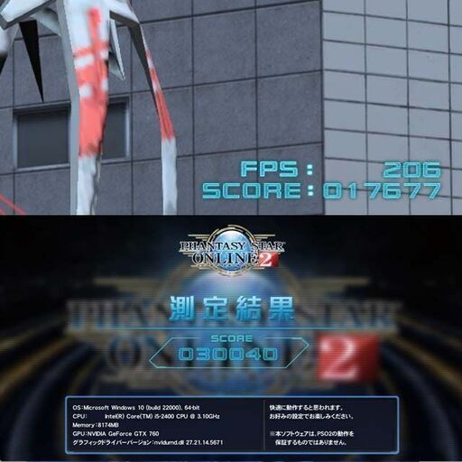 ☆特価品☆ハイパー無線 MouseゲーミングPC☆フォートナイト/Apex 
