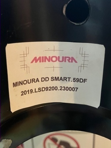 MINOURA (ミノウラ) スマートターボ KAGURA 神楽 LSD9200 ダイレクトドライブ式スマートトレーナー
