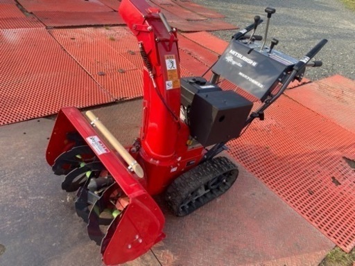 （ヤ）新品埼玉県6.3馬力三菱スノーロータリMSR706MX2除雪機
