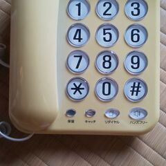 シンプルフォン 電話機の画像