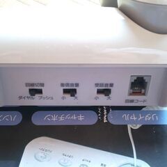 シンプルフォン 電話機の画像