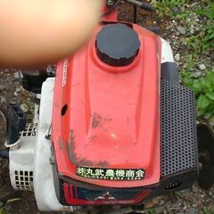 三菱、耕運機の画像